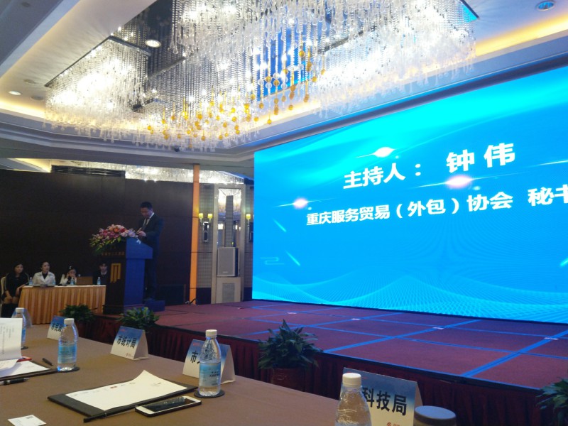 1548206825358464.jpg 微信图片_20190118111632.jpg